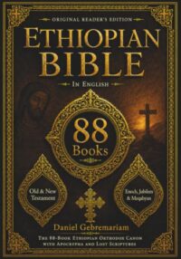 Complete Ethiopian Bible 88 Books